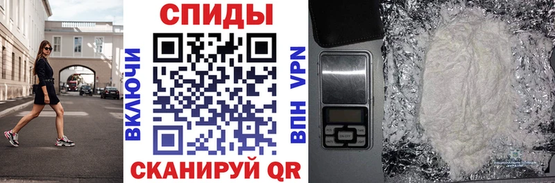 Amphetamine 97% Барнаул