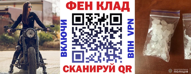 Амфетамин Розовый  Барнаул 
