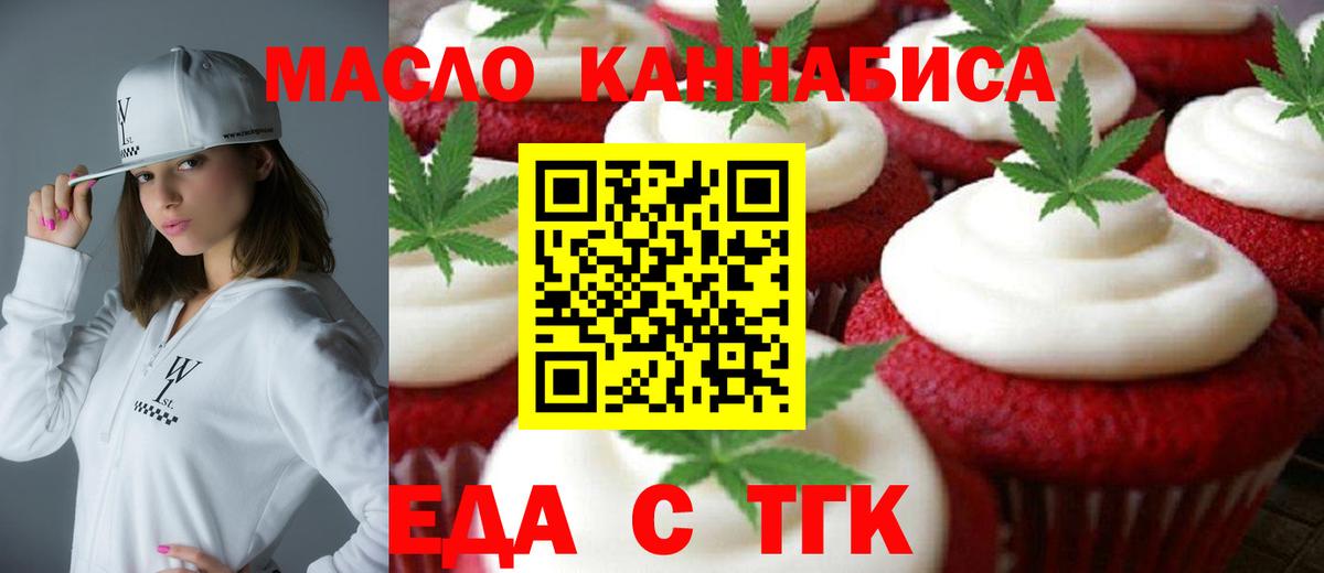 Экстази  Конопля  МЕТ  Вход с VPN  КОКАИН  Барнаул  Меф МЯУ МЯУ кристаллы  COCAIN  Гашиш 