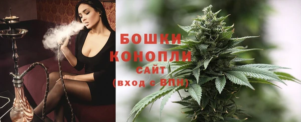 прущая мука Россошь
