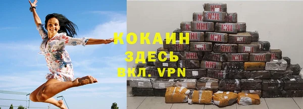 альфа пвп Ростов