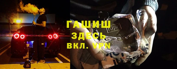 прущая мука Россошь