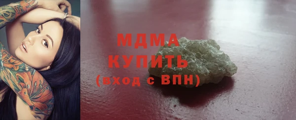 прущая мука Россошь