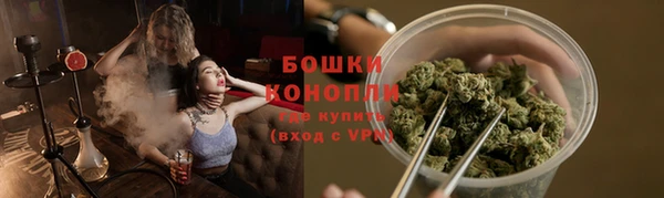 прущая мука Россошь