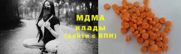 гидропоника Шадринск