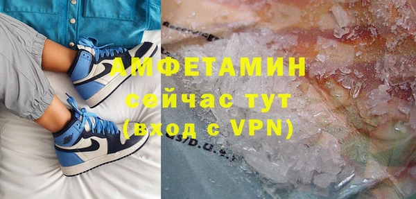 альфа пвп Ростов