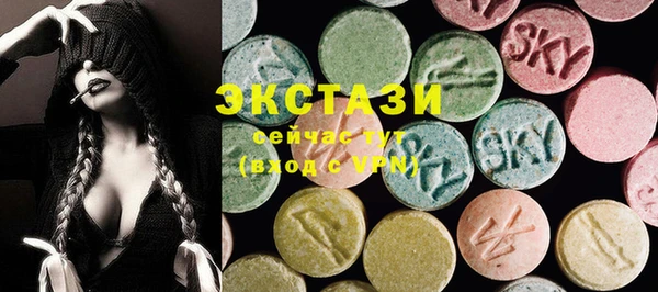марихуана Чердынь