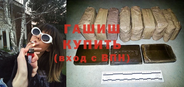 альфа пвп Ростов
