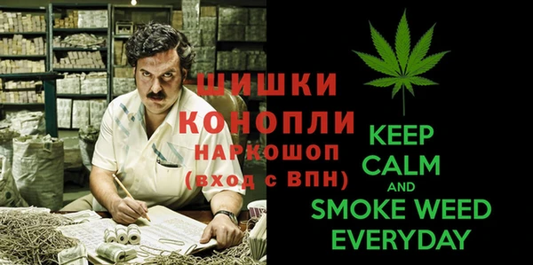 прущая мука Россошь