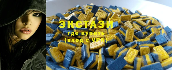 гидропоника Шадринск
