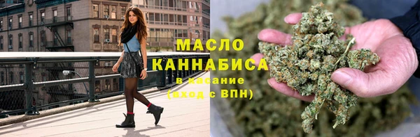 альфа пвп Ростов