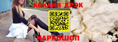 PSILOCYBIN Апрелевка