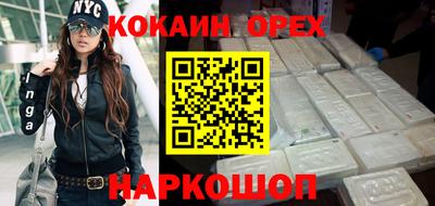 PSILOCYBIN Апрелевка