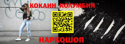меф Балаково