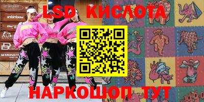 меф Балаково