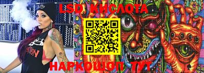 индика Аргун