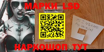 меф Балаково