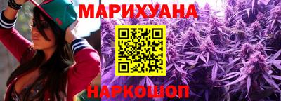 индика Аргун