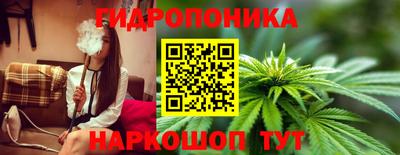 меф Балаково