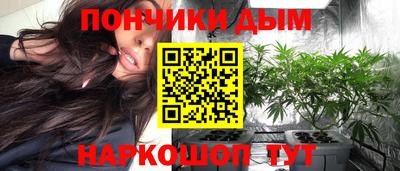 меф Балаково
