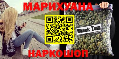 PSILOCYBIN Апрелевка