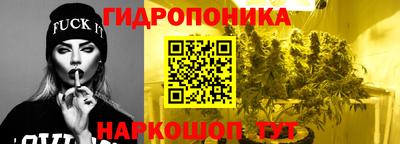 меф Балаково
