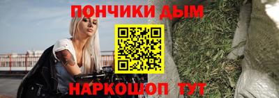 PSILOCYBIN Апрелевка