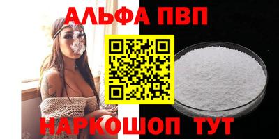 PSILOCYBIN Апрелевка