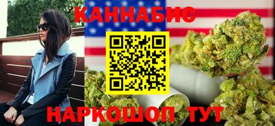 меф Балаково