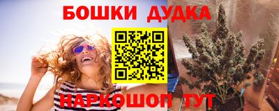 PSILOCYBIN Апрелевка