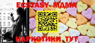 меф Балаково