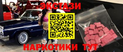 PSILOCYBIN Апрелевка