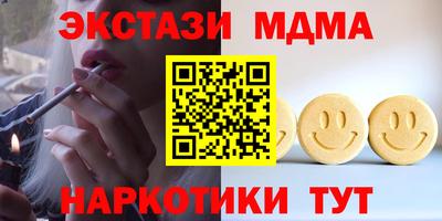 МДПВ Балахна