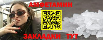 индика Аргун