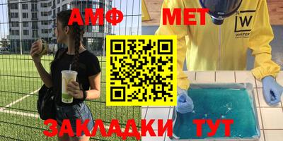 PSILOCYBIN Апрелевка