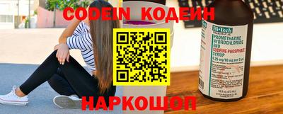 PSILOCYBIN Апрелевка