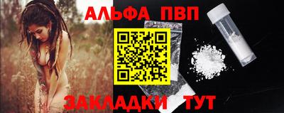 PSILOCYBIN Апрелевка