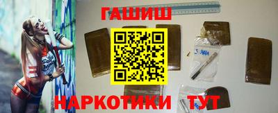меф Балаково