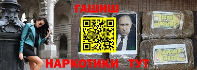 PSILOCYBIN Апрелевка