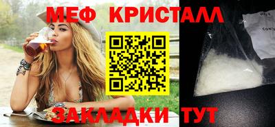 PSILOCYBIN Апрелевка