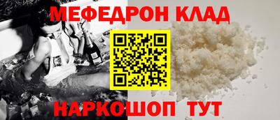 PSILOCYBIN Апрелевка