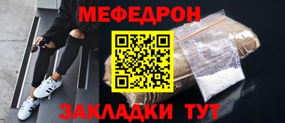 индика Аргун