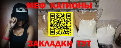 PSILOCYBIN Апрелевка