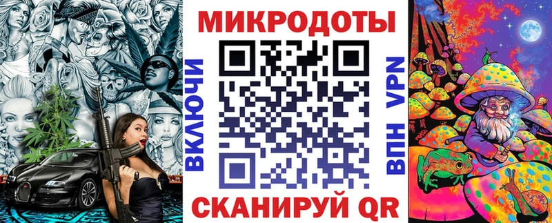 что такое наркотик  Барнаул  Псилоцибиновые грибы Psilocybine cubensis 