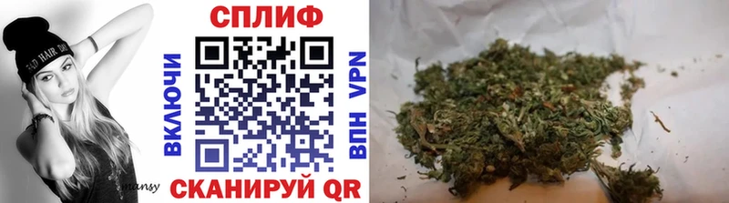 Марихуана ГИДРОПОН  мега как зайти  Барнаул 